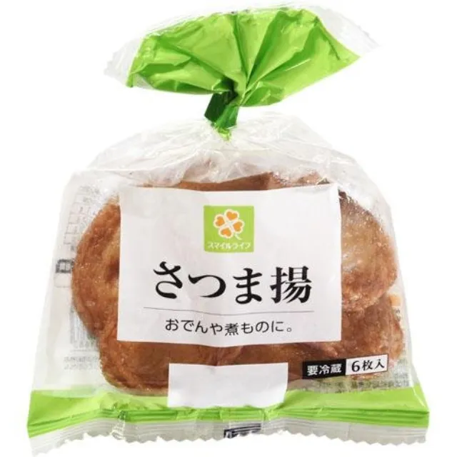 さつま揚 6枚入
