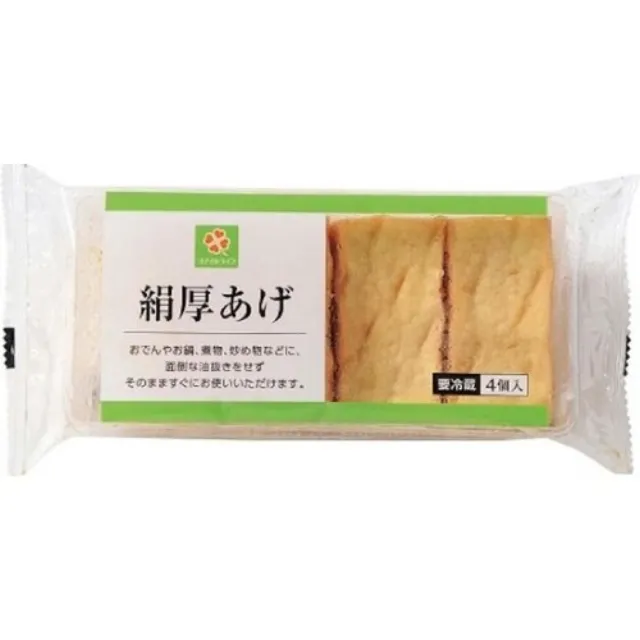 絹厚あげ4コ入