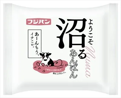 沼るあんぱん １個入