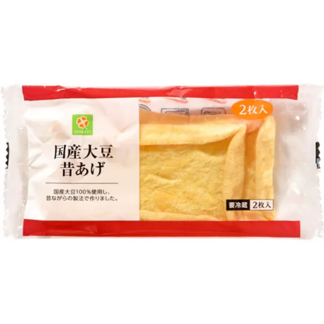 国産大豆昔あげ 2枚入