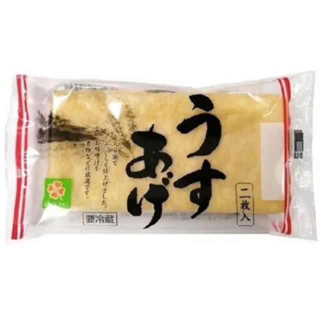 うすあげ 2枚入