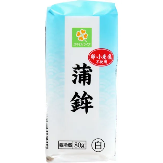蒲鉾（白） 80g