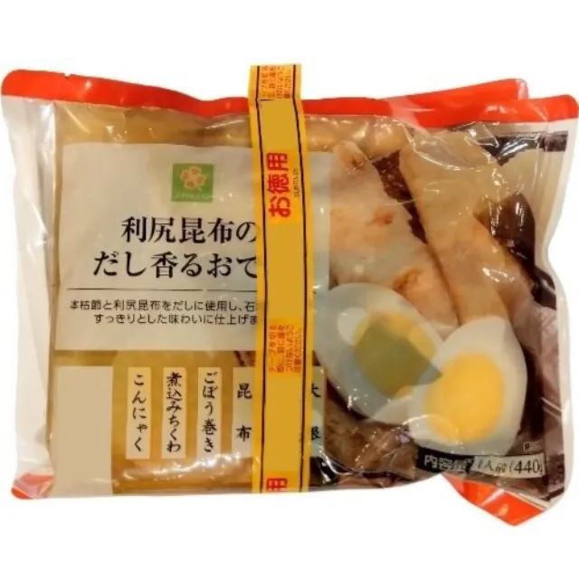 利尻昆布のだし香る　おでん1人前×2コ束