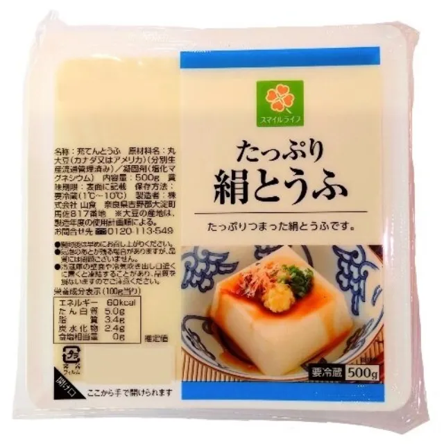 たっぷり絹とうふ 500g