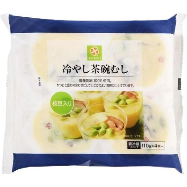 冷やし茶碗むし110gX4個入