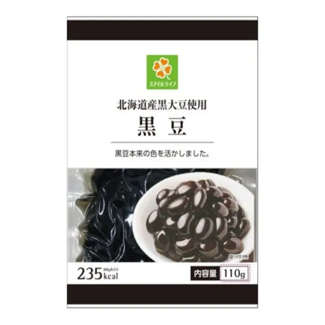 黒豆 110g