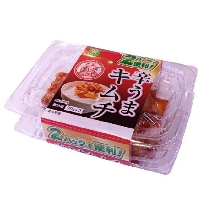辛うまキムチ 90g×2