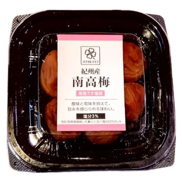 紀州産南高梅　減塩うす塩味 100g
