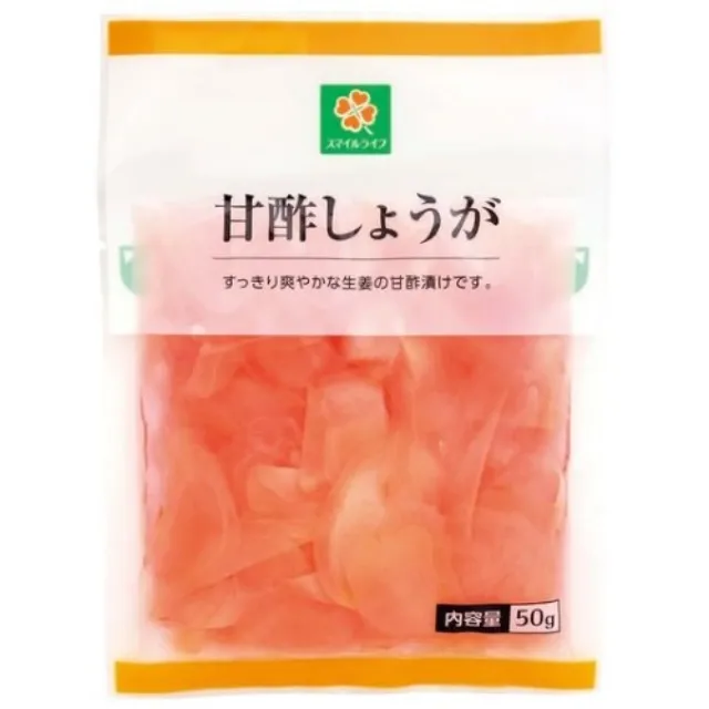甘酢しょうが 50g