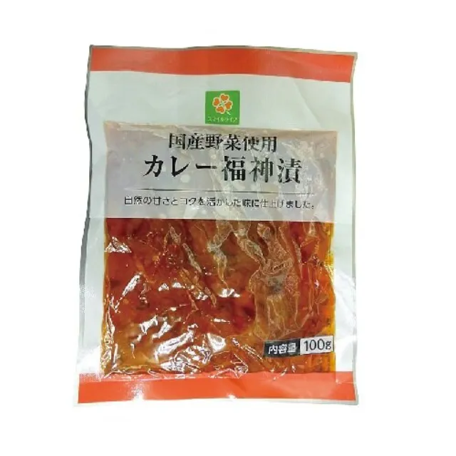 国産野菜使用　カレー福神漬 100g