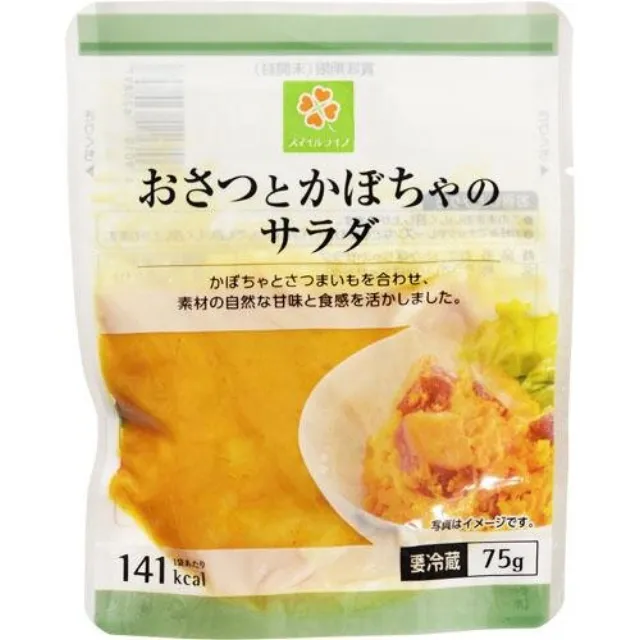 おさつとかぼちゃのサラダ 75g