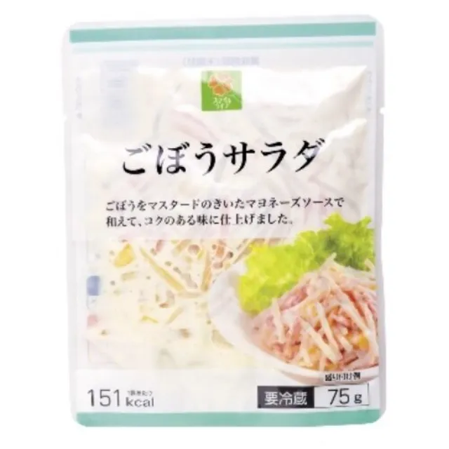 ごぼうサラダ 75g