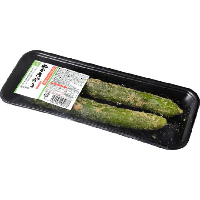 ぬかきゅうり 2本入
