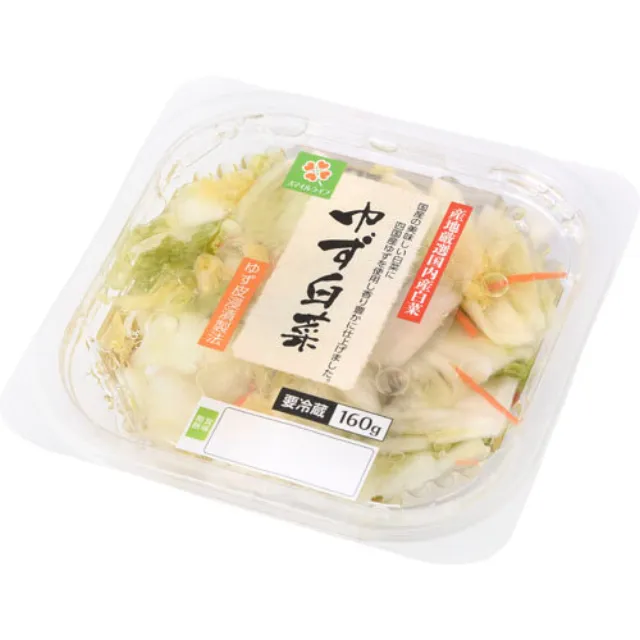 ゆず白菜 160g