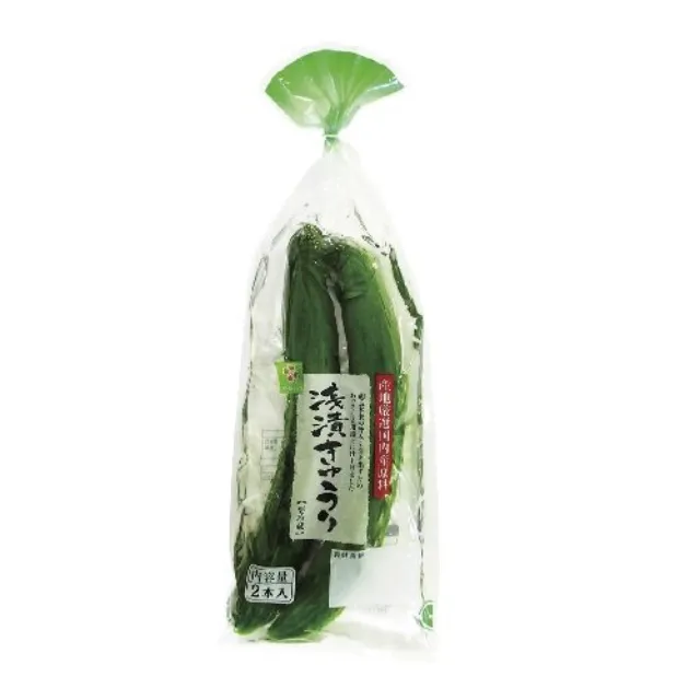 浅漬きゅうり 2本