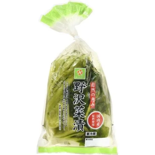野沢菜漬 200g