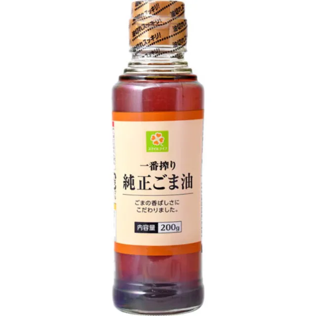 一番搾り純正ごま油 200g