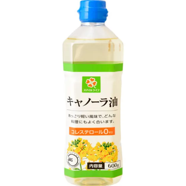 キャノーラ油 600g