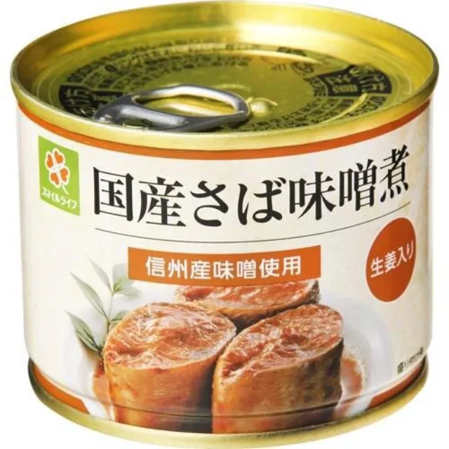 さば味噌煮 190g