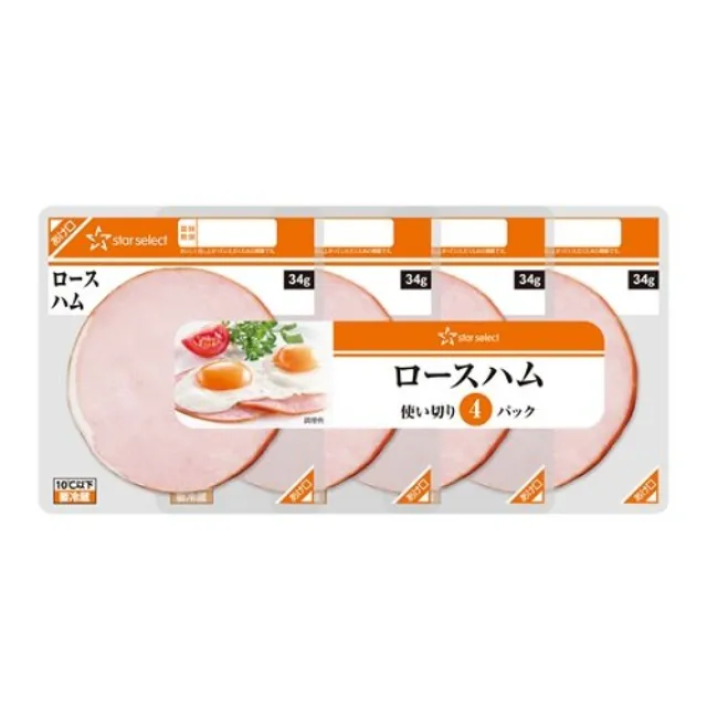 ロースハム4連 34g×4