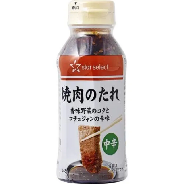 焼肉のたれ　中辛 245g