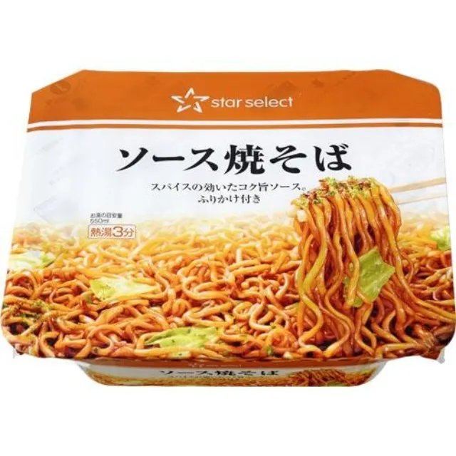 ソース焼そば 113g