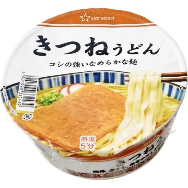 きつねうどん 97g