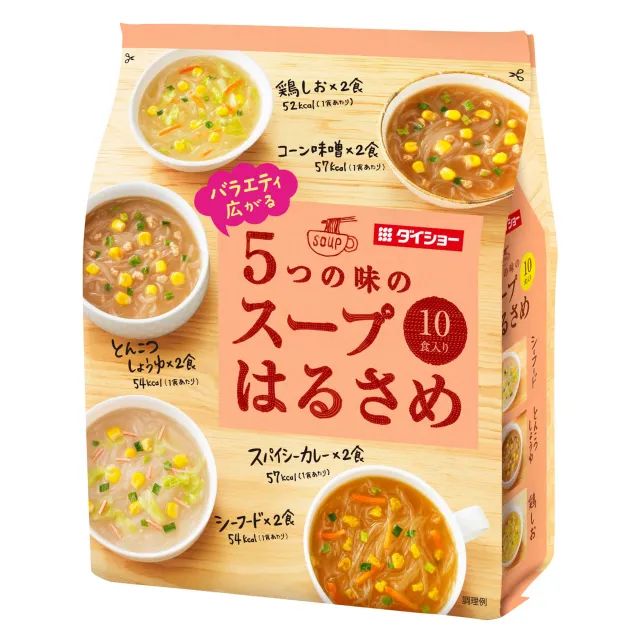 ごちむすび　鮭はらみ