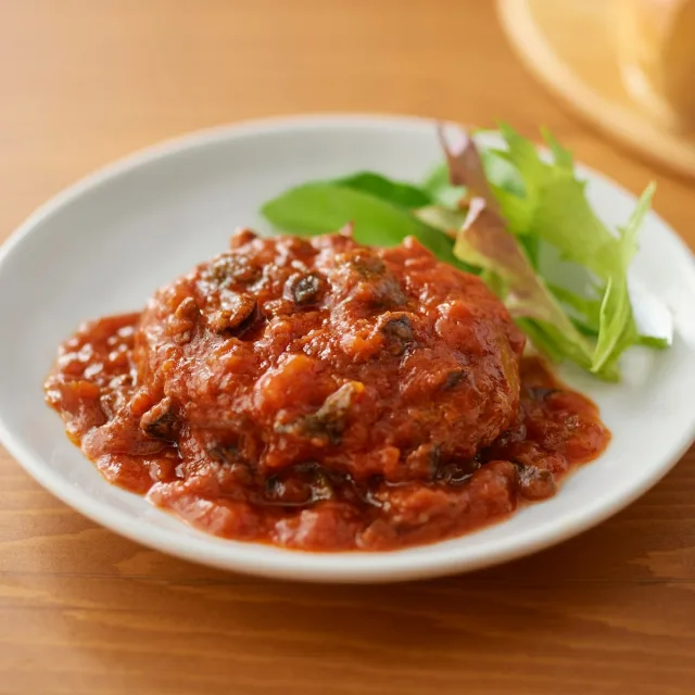 素材を生かした トマトの煮込みハンバーグ （１人前）