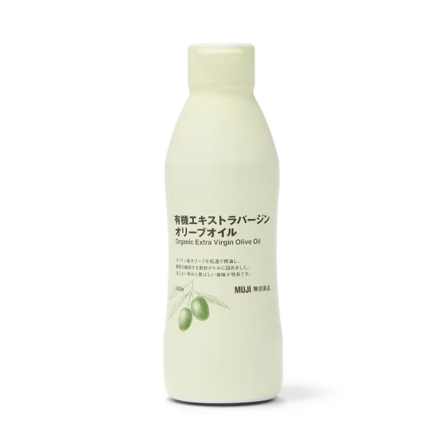 有機エキストラバージンオリーブオイル