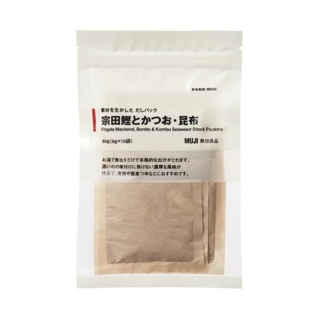 素材を生かしただしパック 宗田鰹とかつお・昆布 （１０袋）