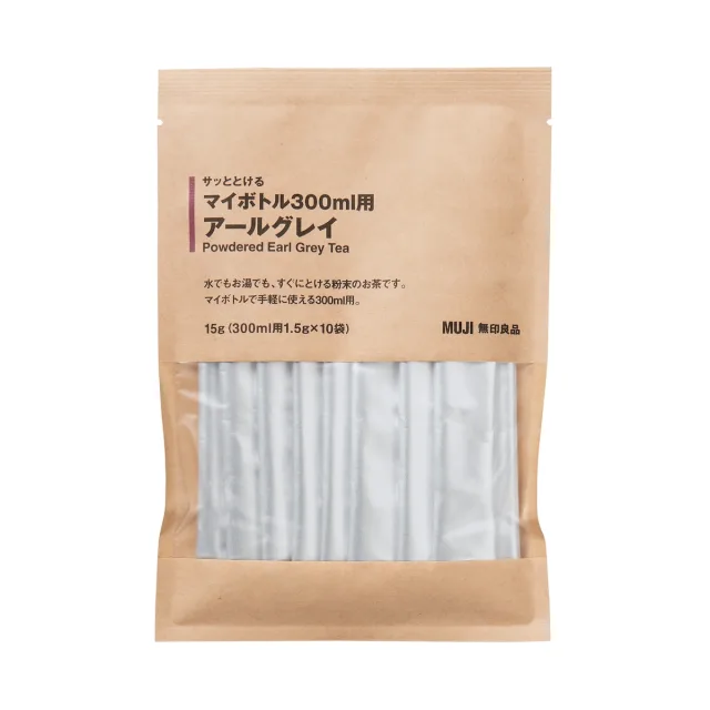 サッととけるマイボトル用 アールグレイ（３００ｍｌ用／１０袋）