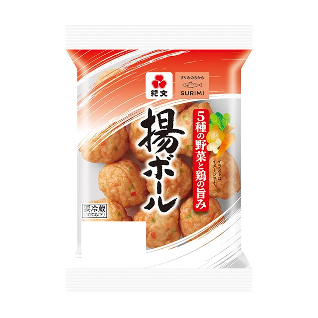 揚ボール 120g