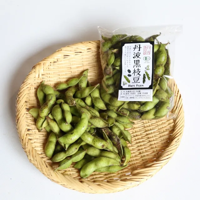 兵庫県産 ＨＯＰＥ ＦＡＲＭの「丹波黒枝豆」家庭用（莢のみ） 約 ５００ｇ