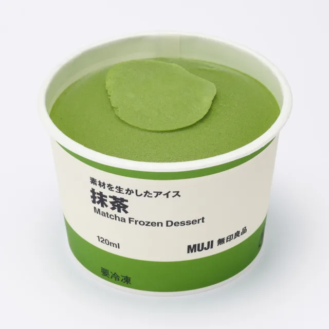 【店舗取扱のみ】素材を生かしたアイス　抹茶 120ml