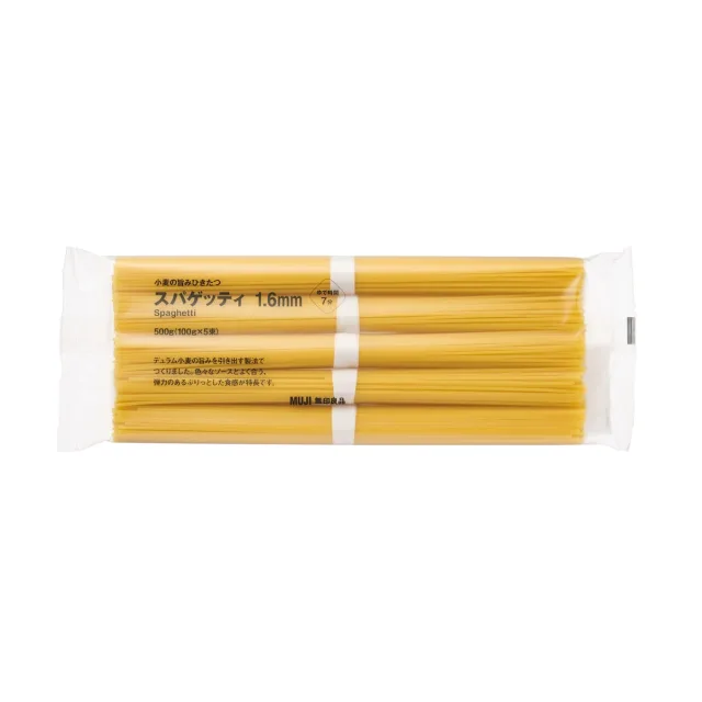 小麦の旨みひきたつ　スパゲッティ　５００ｇ（１００ｇ×５束）