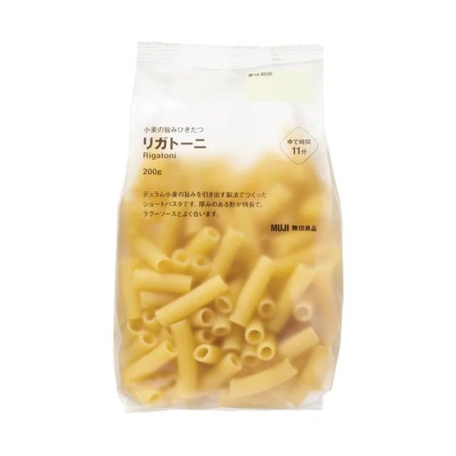 小麦の旨みひきたつ　リガトーニ ２００ｇ