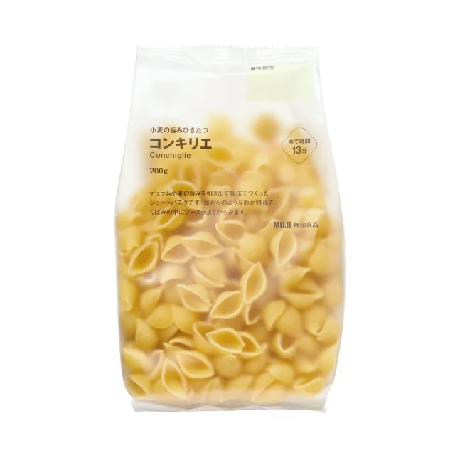 小麦の旨みひきたつ　コンキリエ ２００ｇ