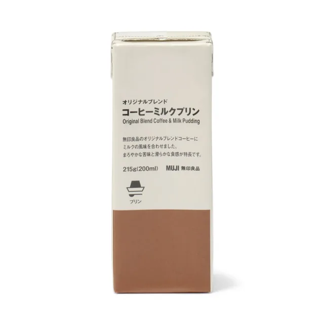 オリジナルブレンド　コーヒーミルクプリン