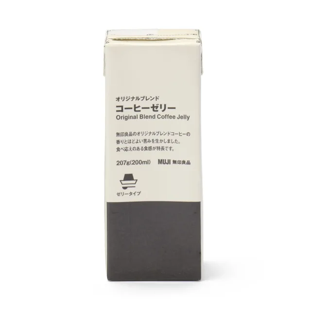 オリジナルブレンド　コーヒーゼリー