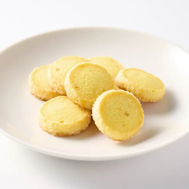 【季節限定】世界のお菓子　ディアマン　レモン