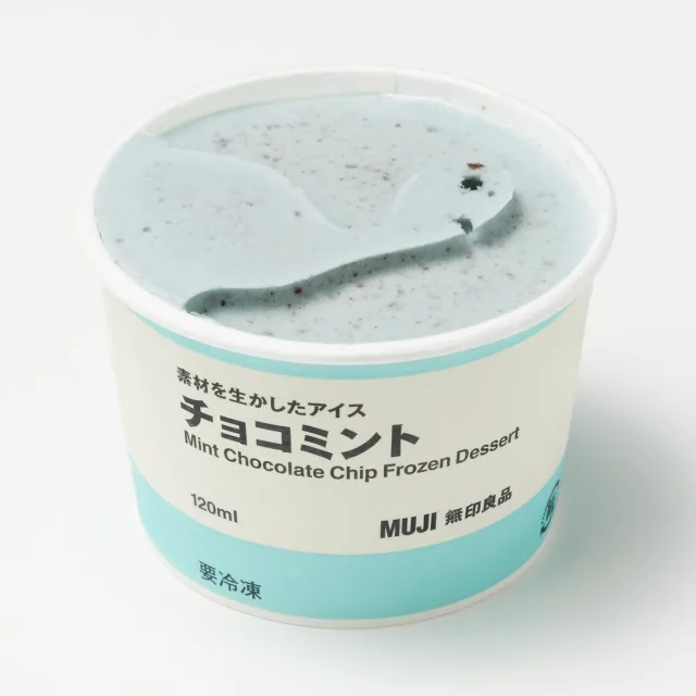 【店舗取扱のみ】素材を生かしたアイス　チョコミント