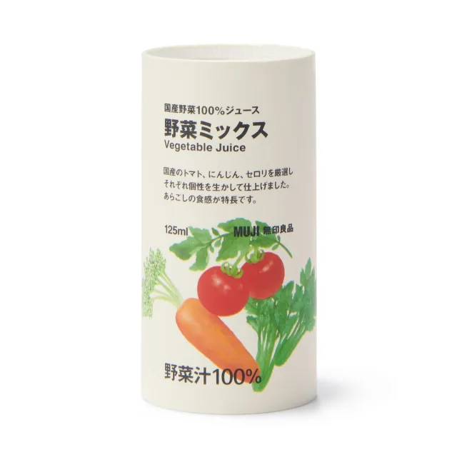 国産野菜１００％ジュース　野菜ミックス