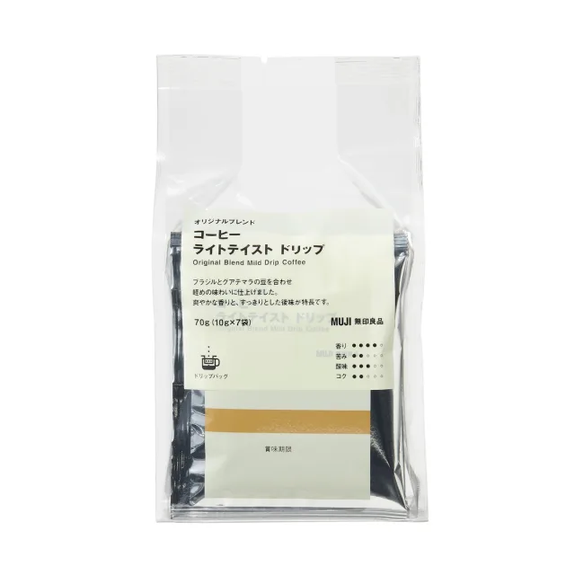オリジナルブレンドコーヒー　ライトテイスト　ドリップ　（１０ｇ×７袋）