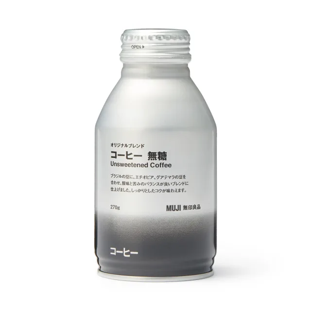 オリジナルブレンド　コーヒー　無糖
