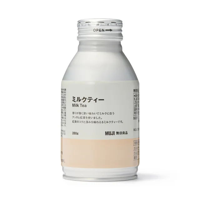 ミルクティー