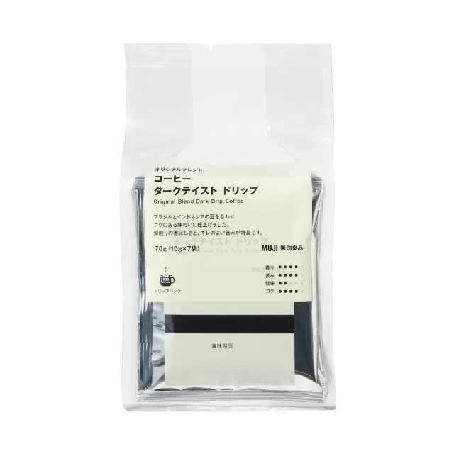 オリジナルブレンドコーヒー　ダークテイスト　ドリップ　（１０ｇ×７袋）