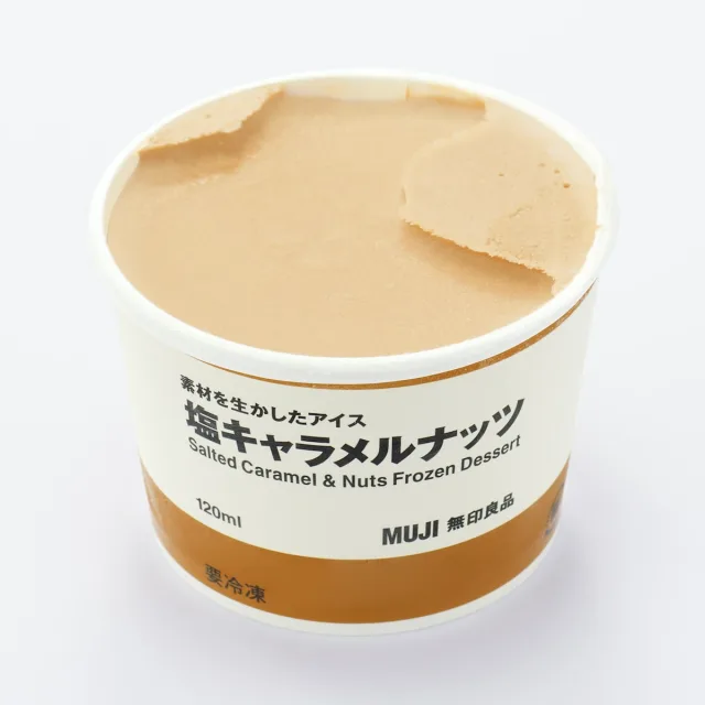 【店頭取扱のみ】素材を生かしたアイス　塩キャラメルナッツ