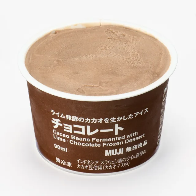 【店舗取扱のみ】ライム発酵のカカオを生かしたアイス　チョコレート