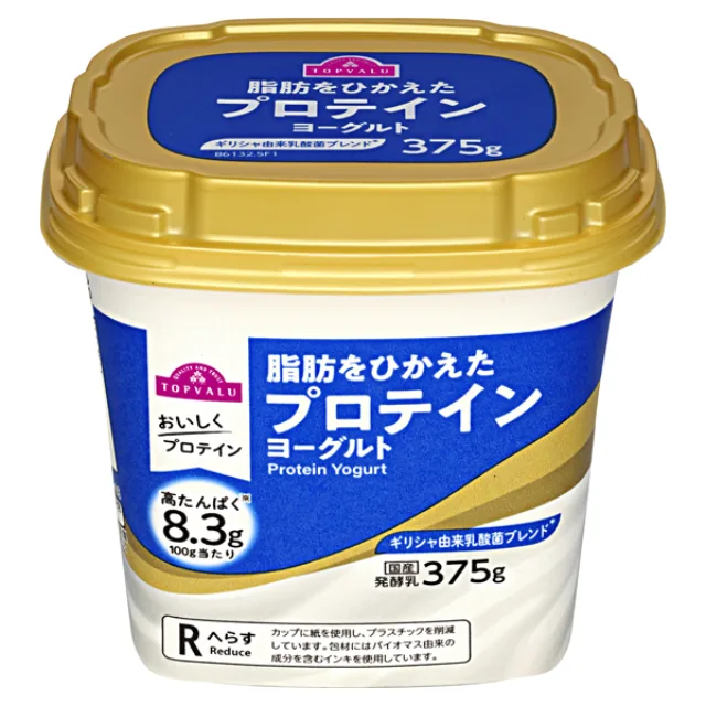 脂肪をひかえたプロテインヨーグルト 375g